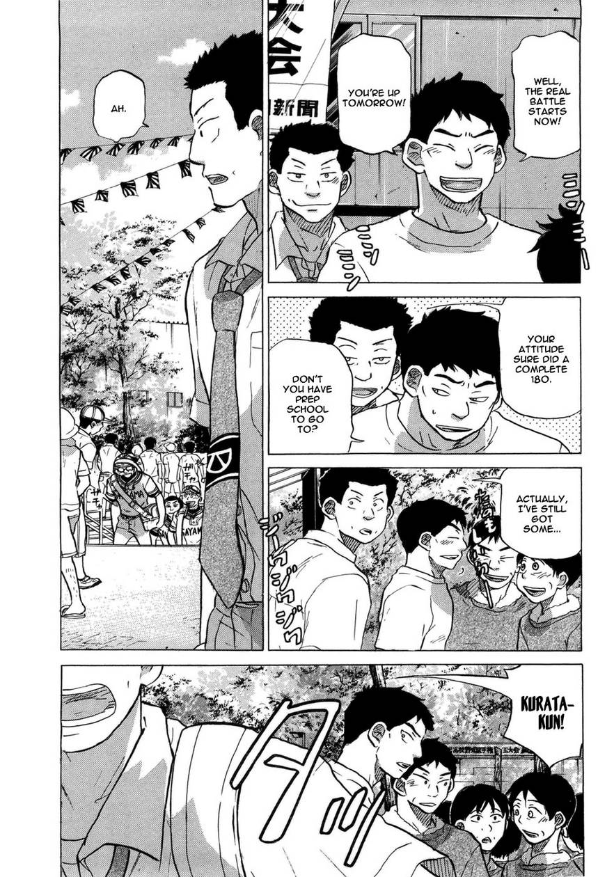 Ookiku Furikabutte Chapter 25.4 53