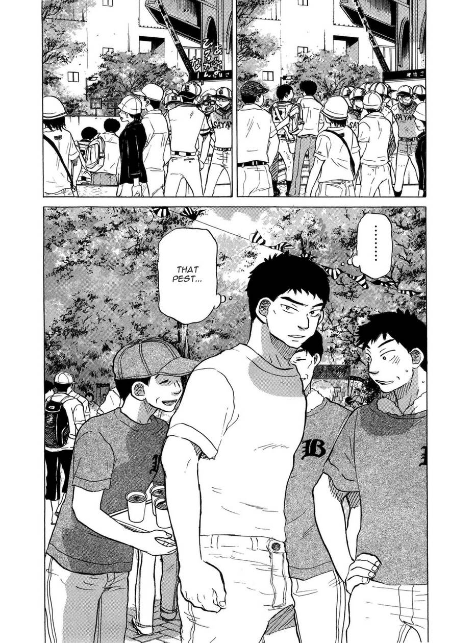 Ookiku Furikabutte Chapter 25.4 55