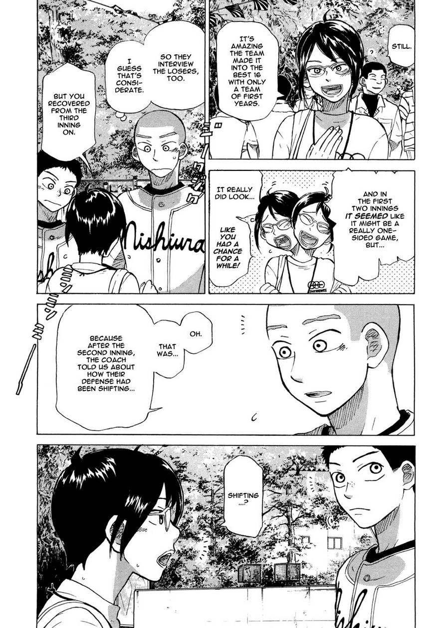 Ookiku Furikabutte Chapter 26 6