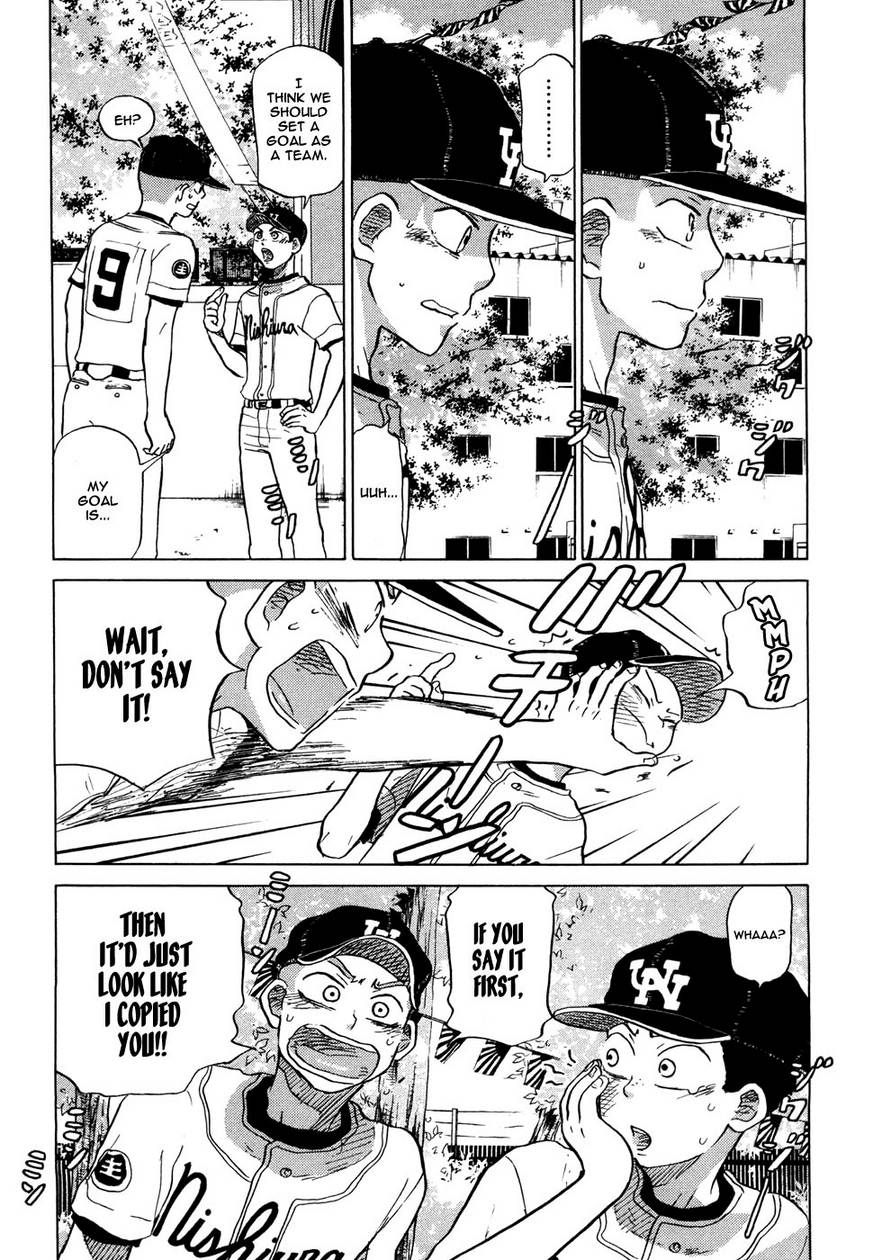 Ookiku Furikabutte Chapter 26 13