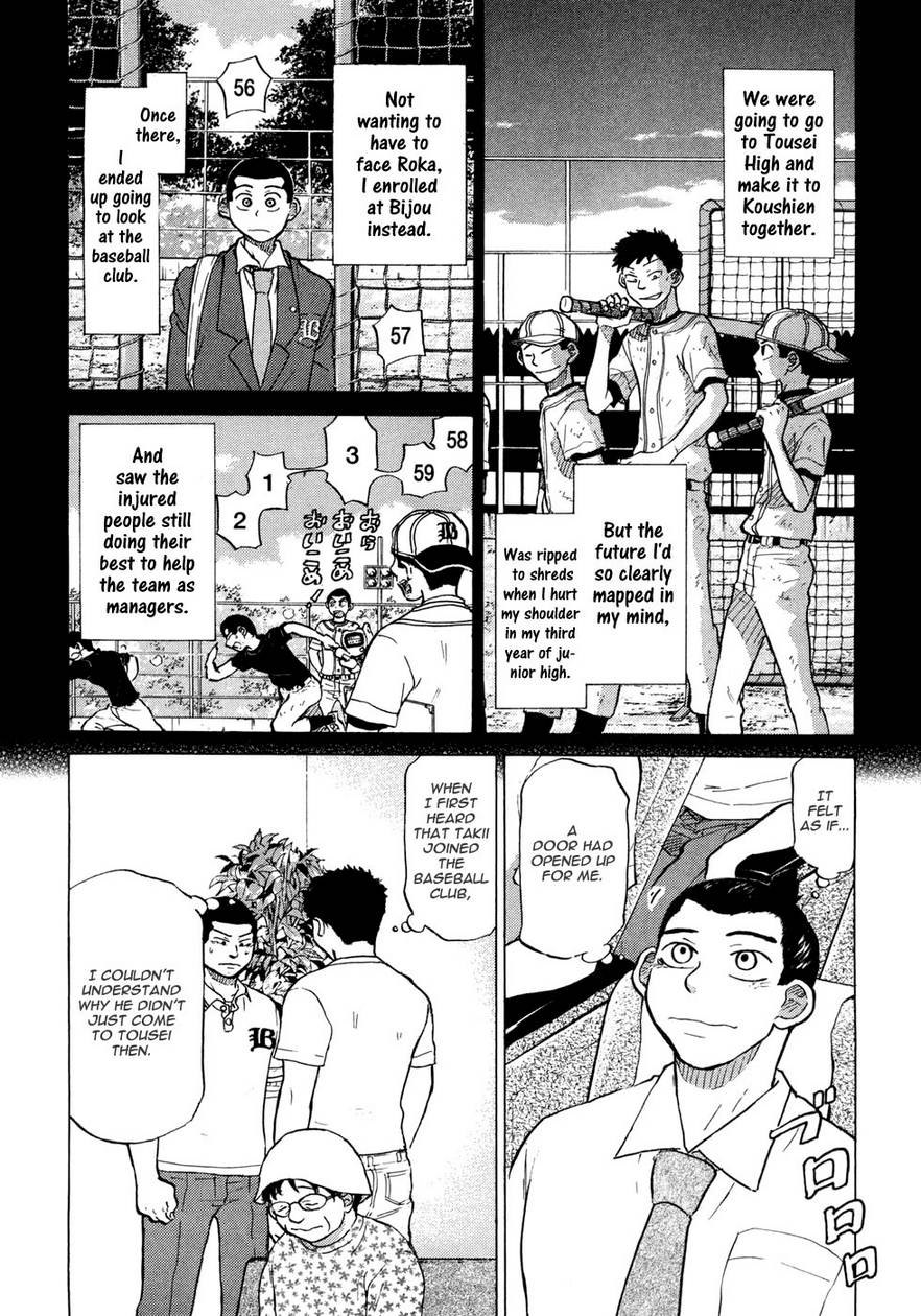 Ookiku Furikabutte Chapter 26 31