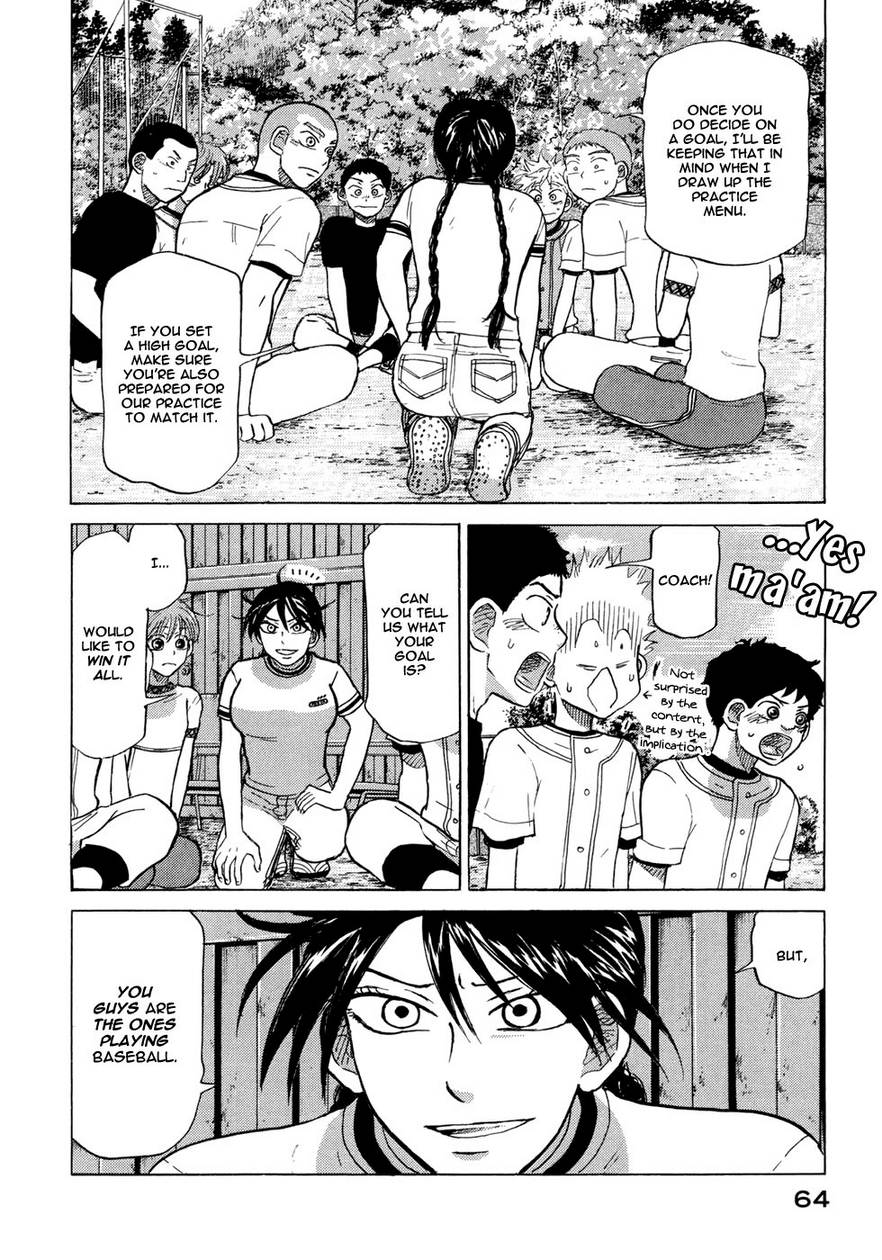 Ookiku Furikabutte Chapter 27 15