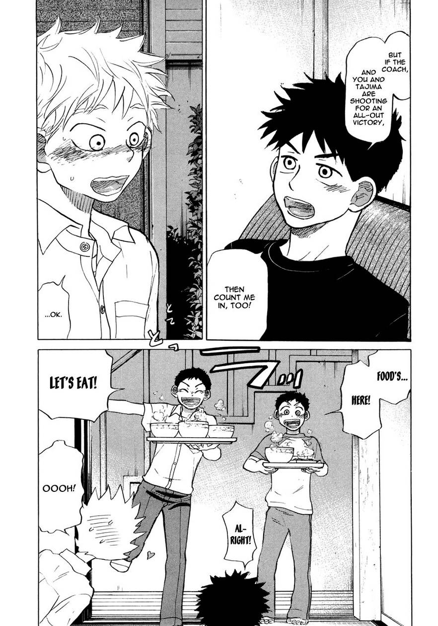 Ookiku Furikabutte Chapter 27 43