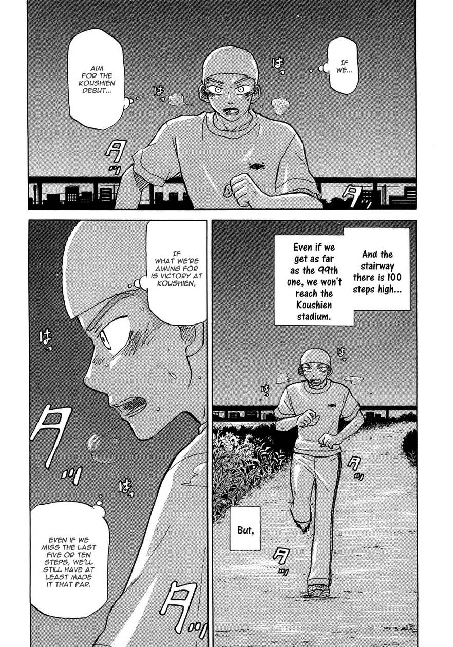 Ookiku Furikabutte Chapter 28.1 2