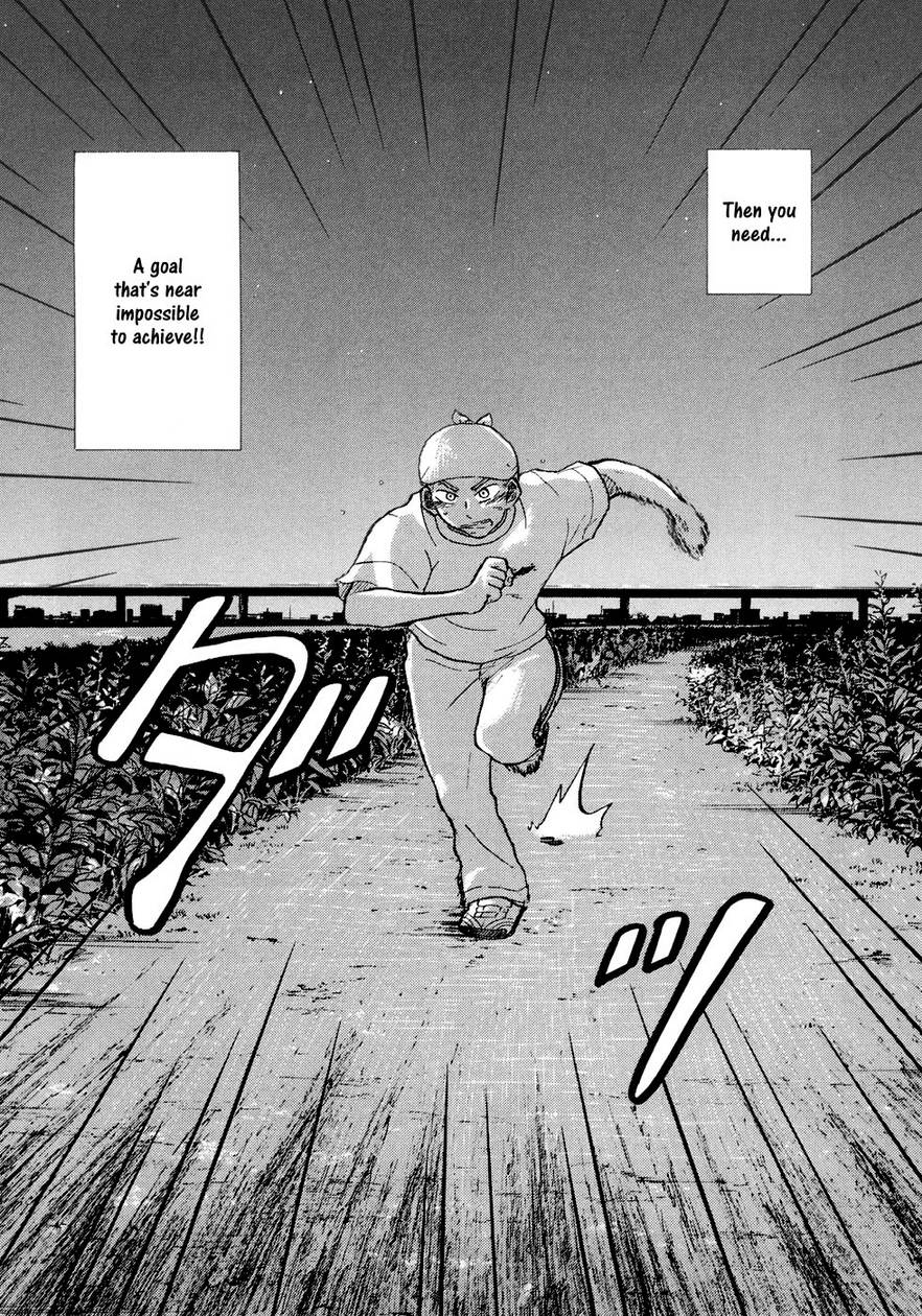 Ookiku Furikabutte Chapter 28.1 4