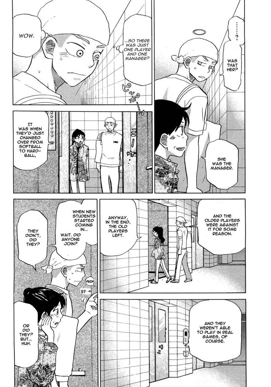 Ookiku Furikabutte Chapter 28.1 8