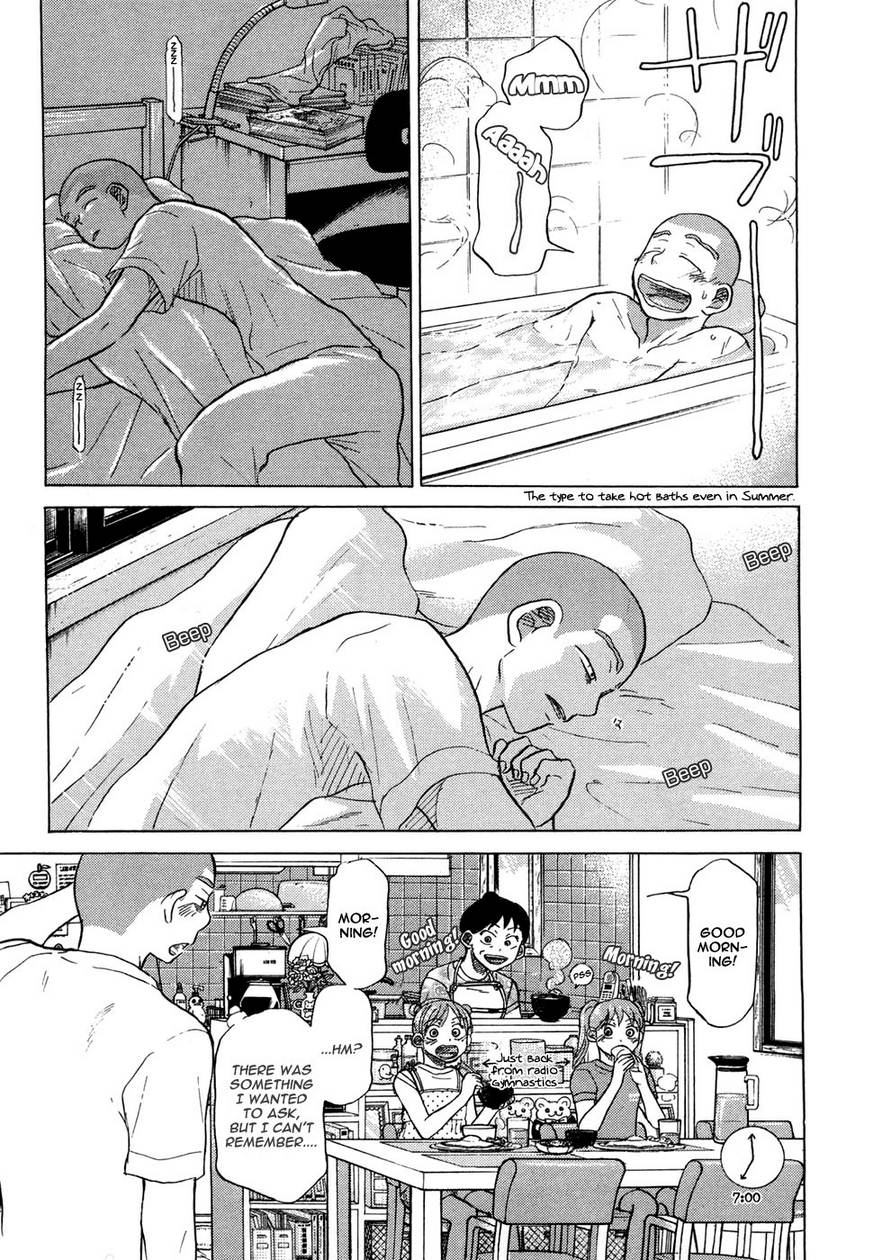 Ookiku Furikabutte Chapter 28.1 10