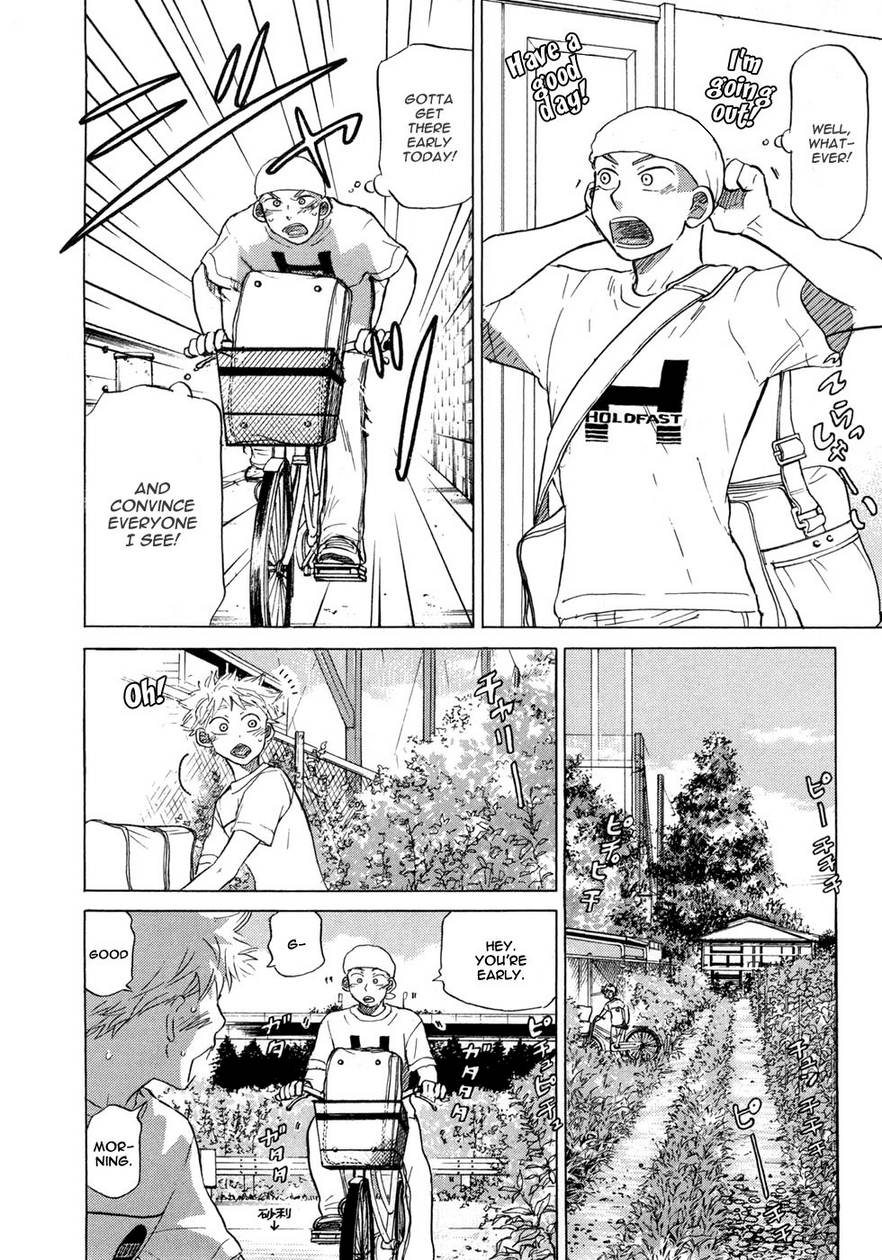 Ookiku Furikabutte Chapter 28.1 11