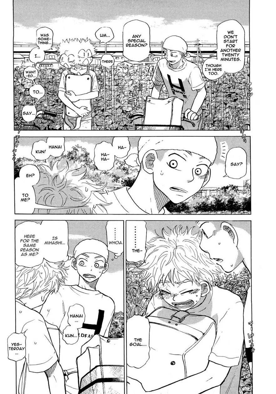 Ookiku Furikabutte Chapter 28.1 12