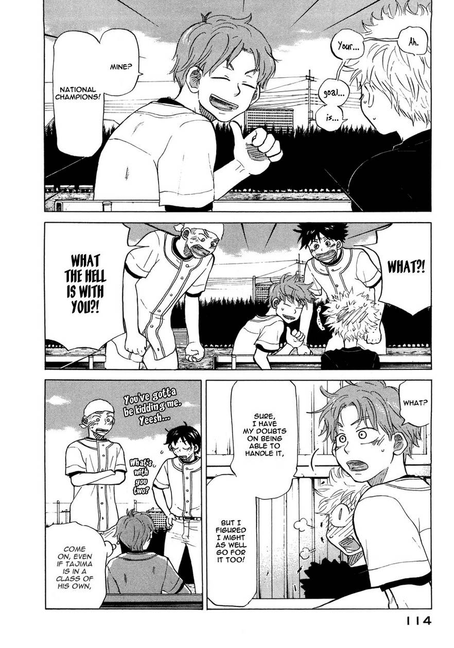 Ookiku Furikabutte Chapter 28.1 17