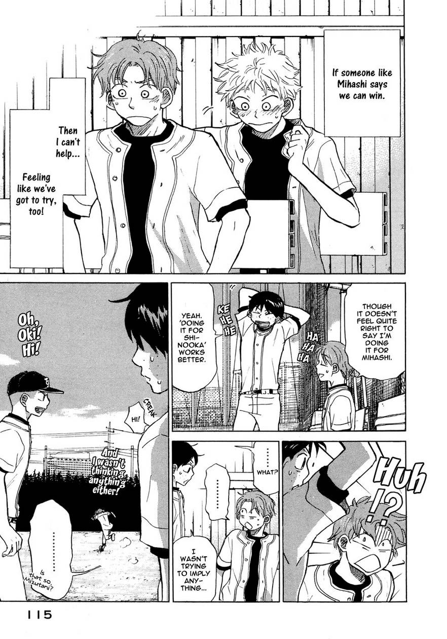 Ookiku Furikabutte Chapter 28.1 18