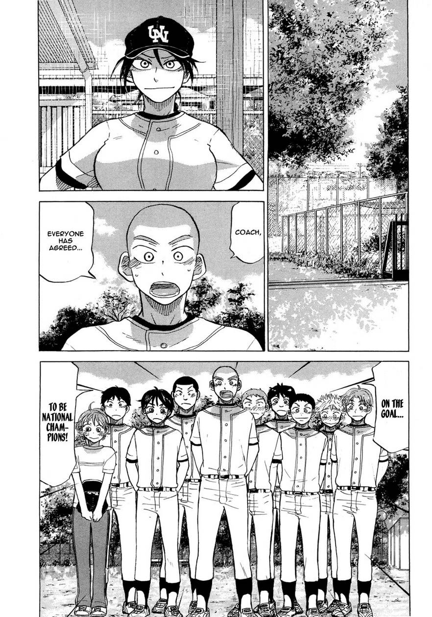 Ookiku Furikabutte Chapter 28.1 19