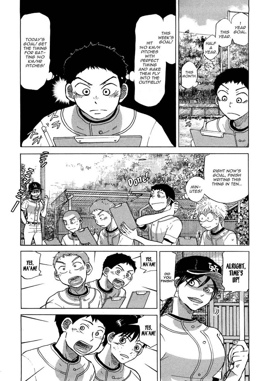 Ookiku Furikabutte Chapter 28.1 29