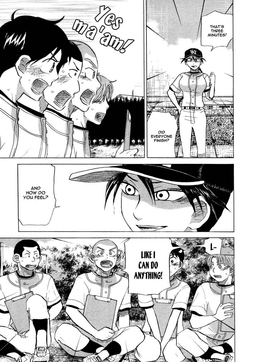 Ookiku Furikabutte Chapter 28.1 34