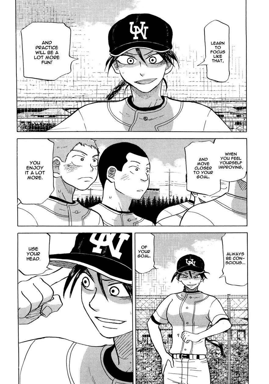 Ookiku Furikabutte Chapter 28.1 36