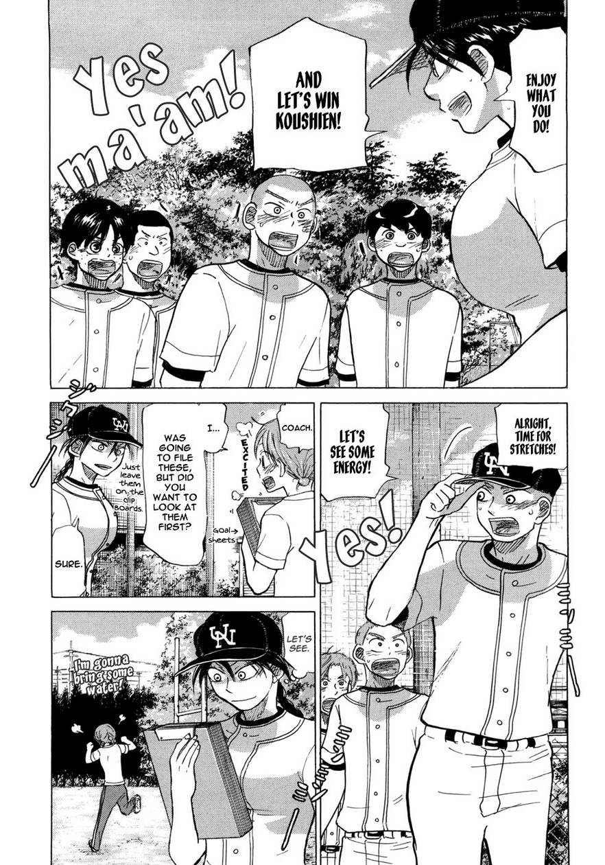 Ookiku Furikabutte Chapter 28.1 37