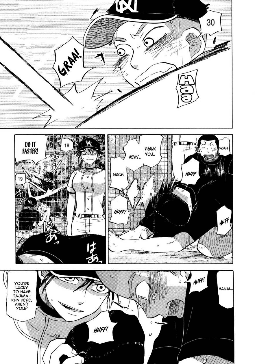 Ookiku Furikabutte Chapter 28.1 42