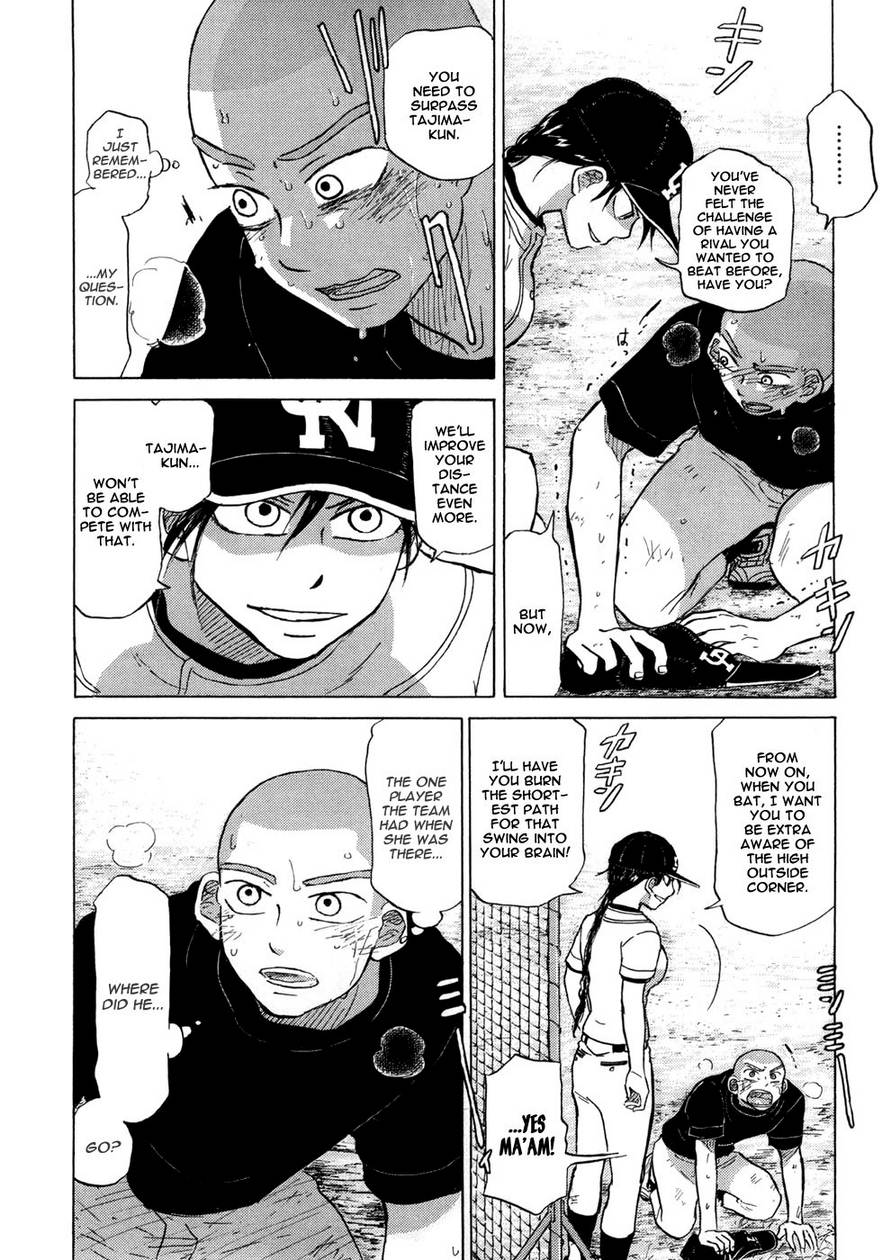 Ookiku Furikabutte Chapter 28.1 43