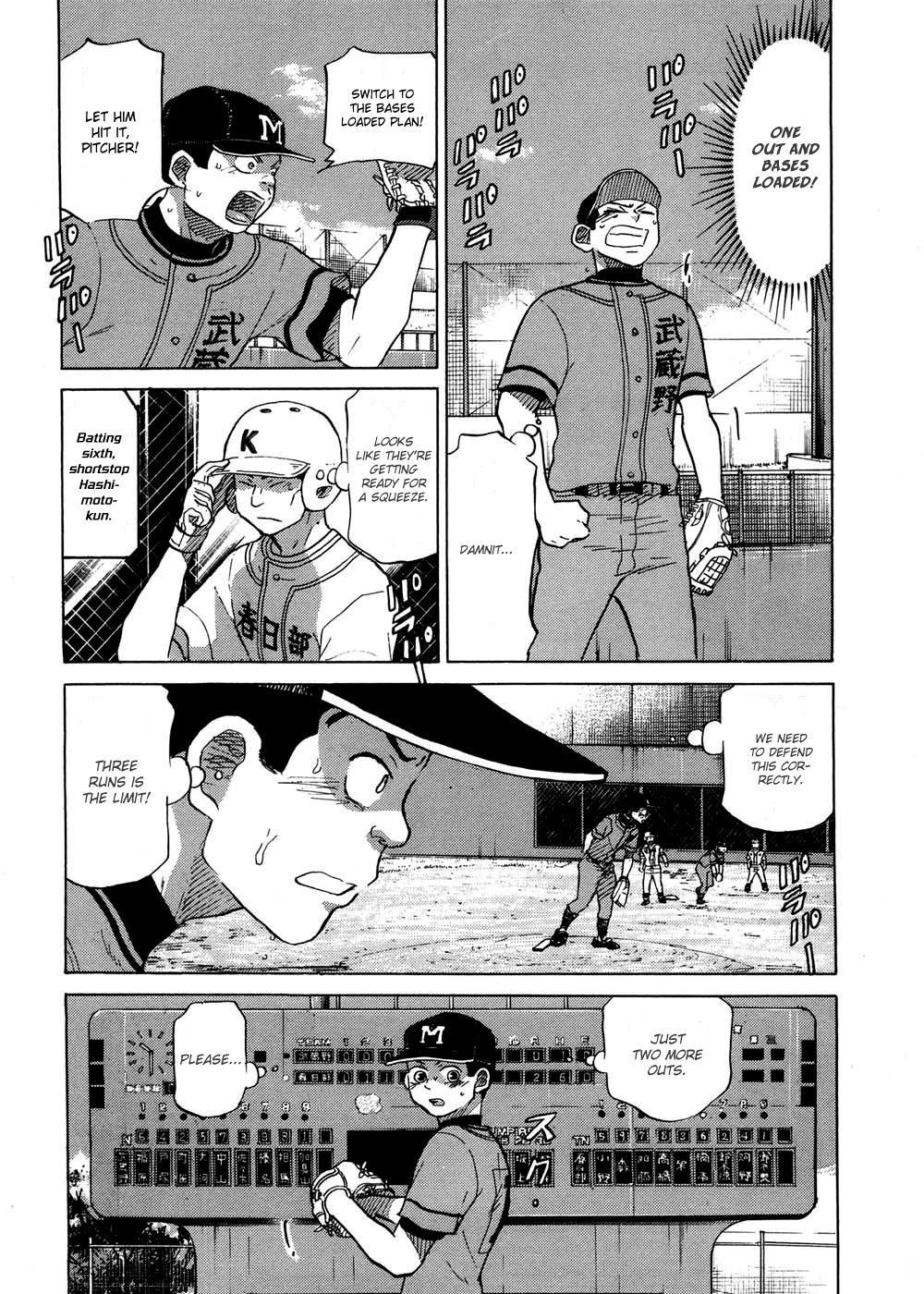 Page 34