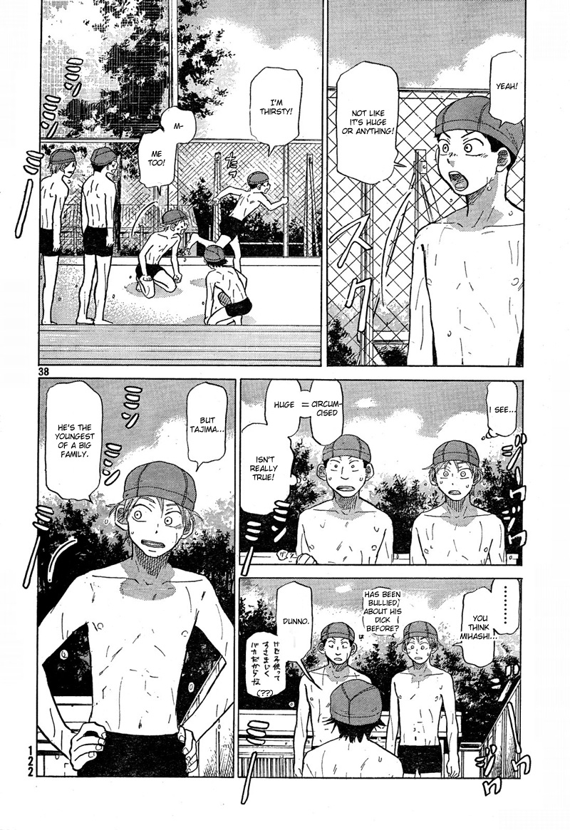 Page 39