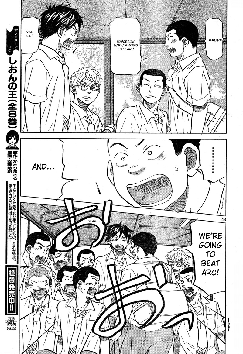 Page 44