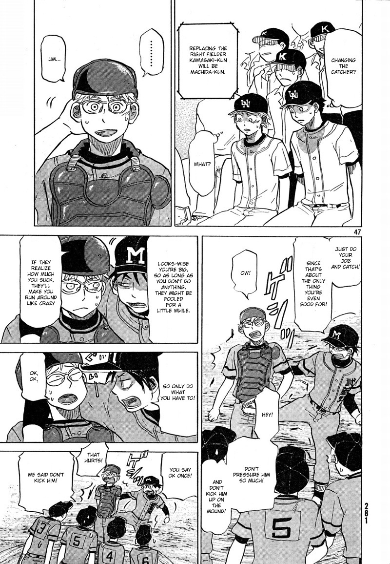 Ookiku Furikabutte Chapter 67 49