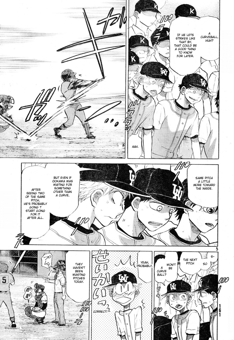 Ookiku Furikabutte Chapter 68 6