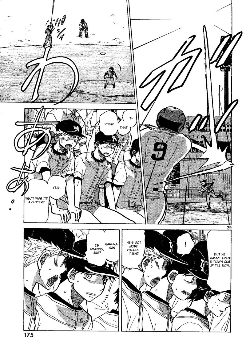 Ookiku Furikabutte Chapter 69 30