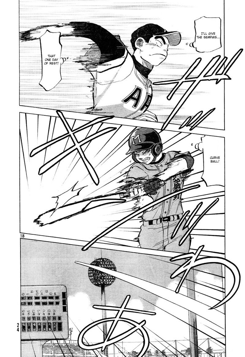 Ookiku Furikabutte Chapter 72 20