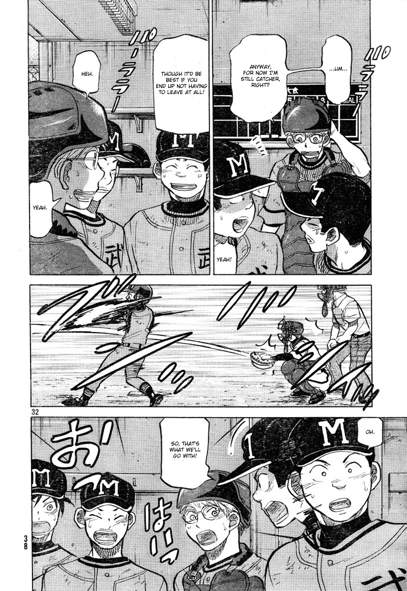 Ookiku Furikabutte Chapter 72 34