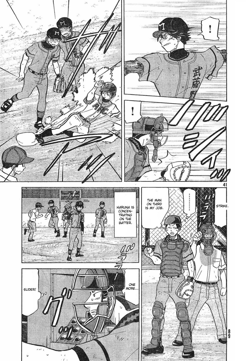 Ookiku Furikabutte Chapter 73 42