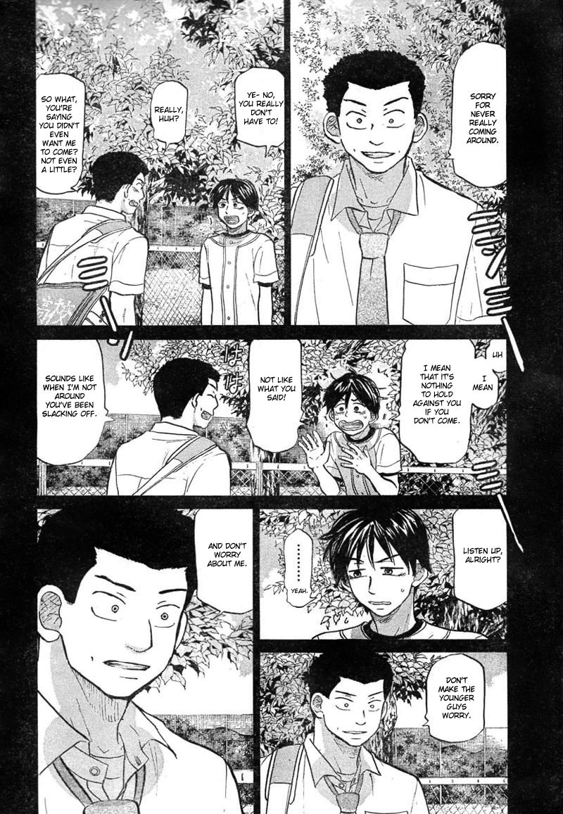 Ookiku Furikabutte Chapter 78 6