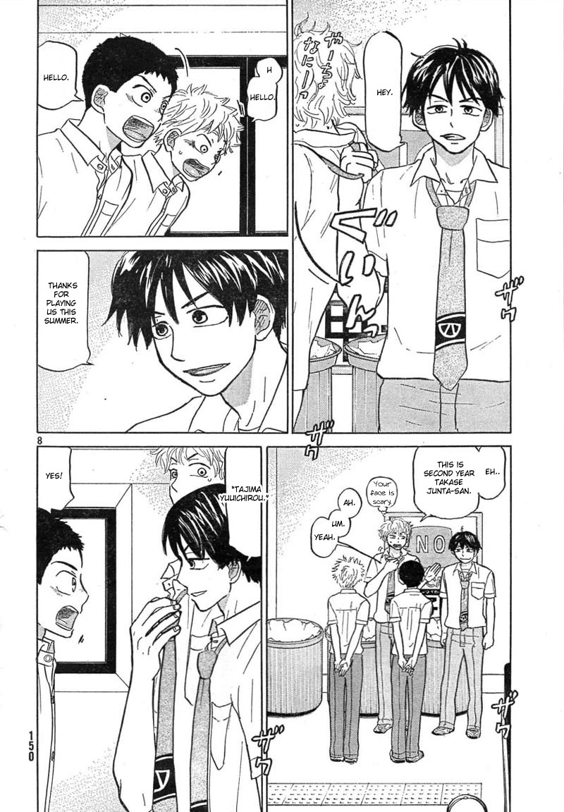 Ookiku Furikabutte Chapter 78 12