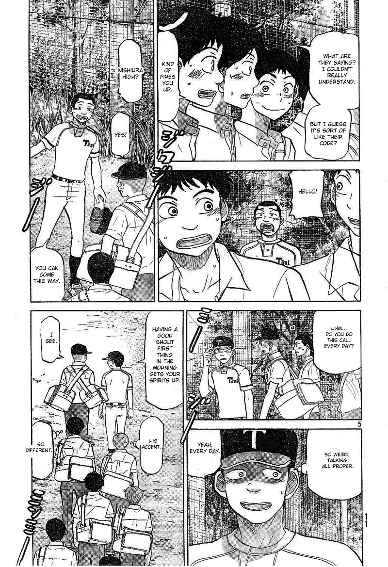 Ookiku Furikabutte Chapter 79 6