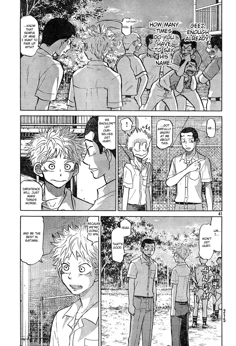 Page 42