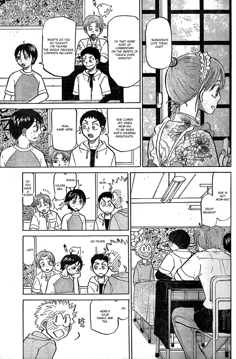 Ookiku Furikabutte Chapter 85 35