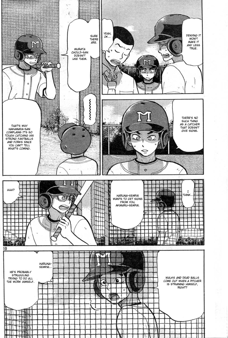 Ookiku Furikabutte Chapter 86 11