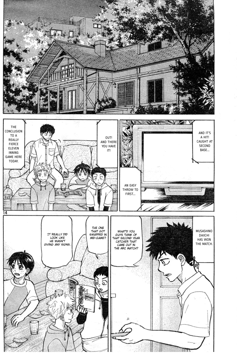 Ookiku Furikabutte Chapter 86 15