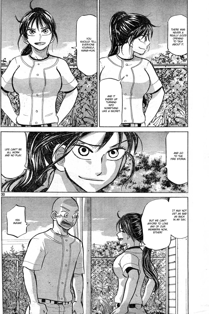 Ookiku Furikabutte Chapter 86 31