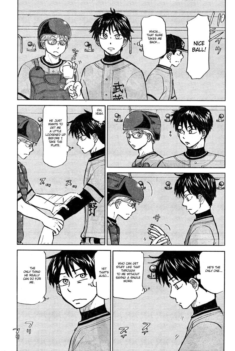 Ookiku Furikabutte Chapter 87 8