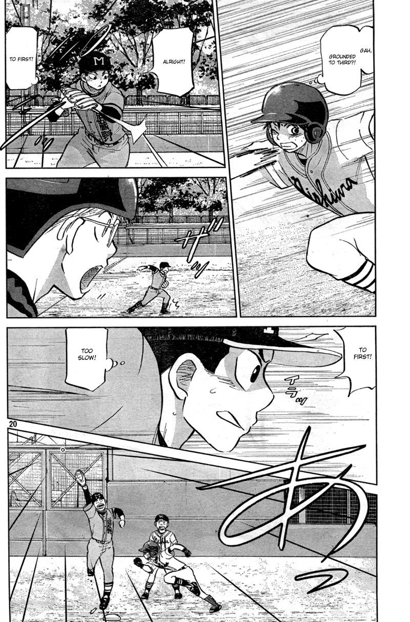Ookiku Furikabutte Chapter 92 22