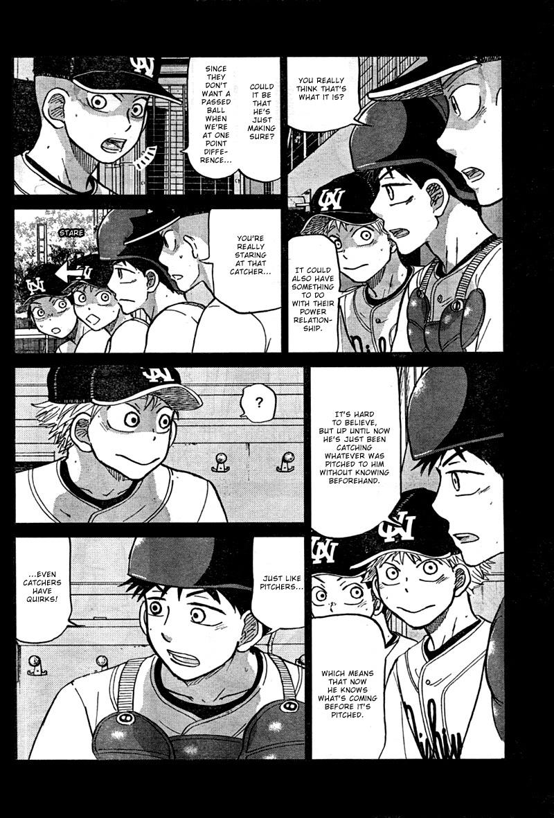 Ookiku Furikabutte Chapter 93 5