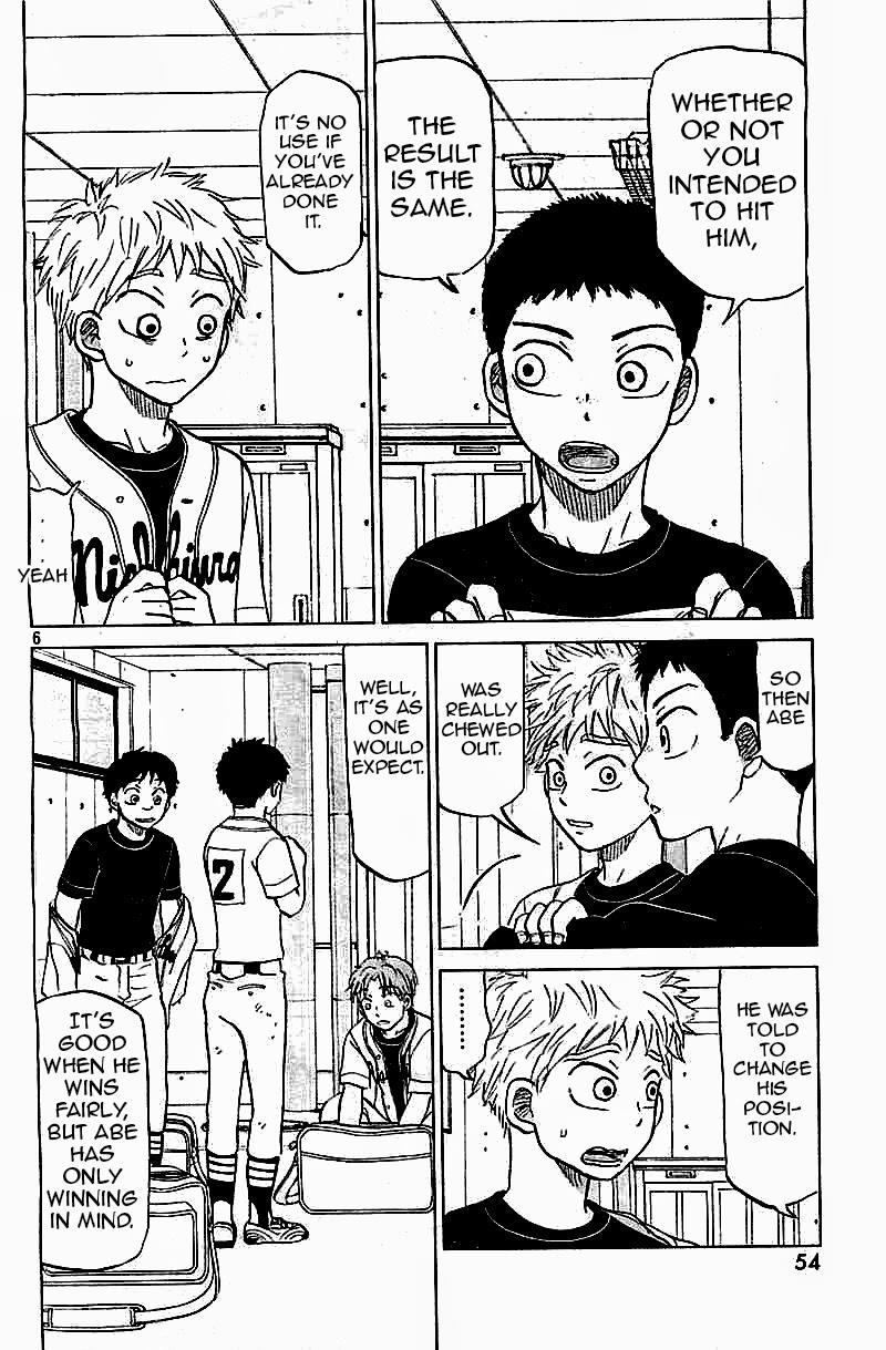 Ookiku Furikabutte Chapter 99 6