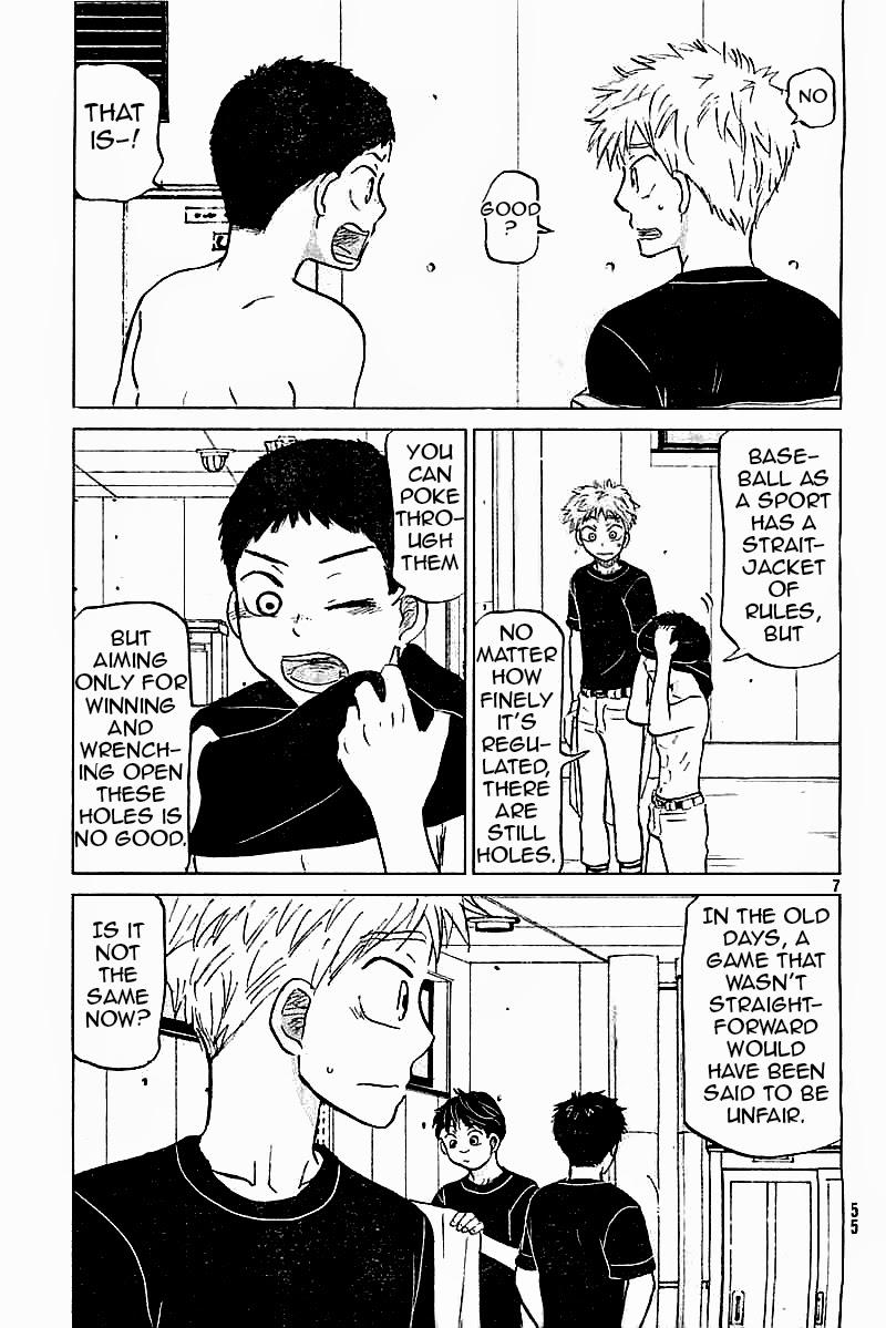 Ookiku Furikabutte Chapter 99 7