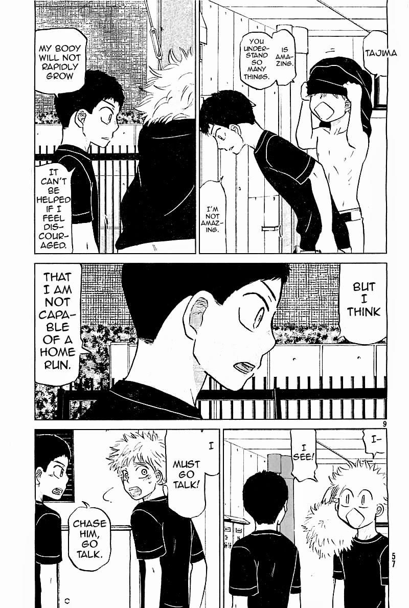Ookiku Furikabutte Chapter 99 9