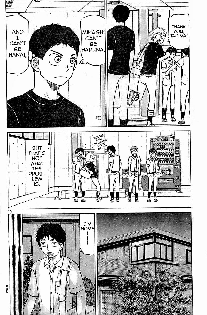Ookiku Furikabutte Chapter 99 10