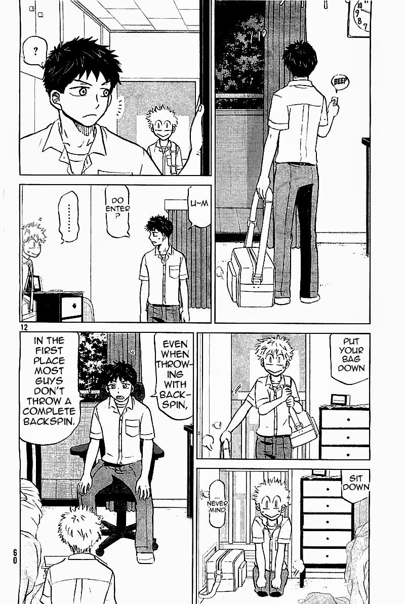 Ookiku Furikabutte Chapter 99 12