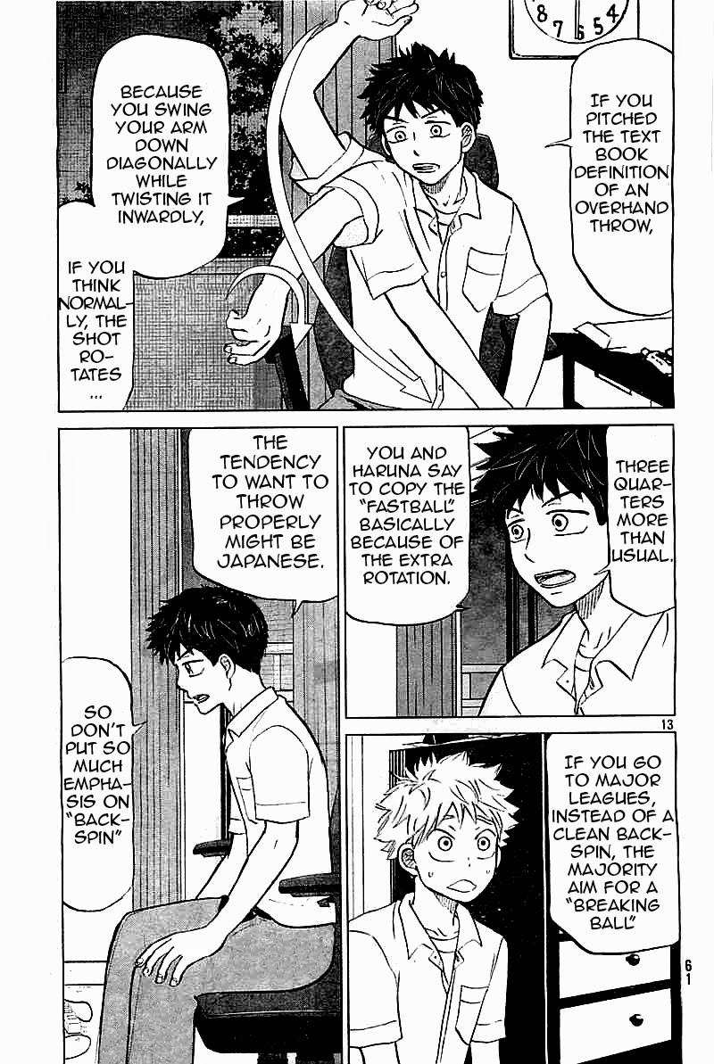 Ookiku Furikabutte Chapter 99 13