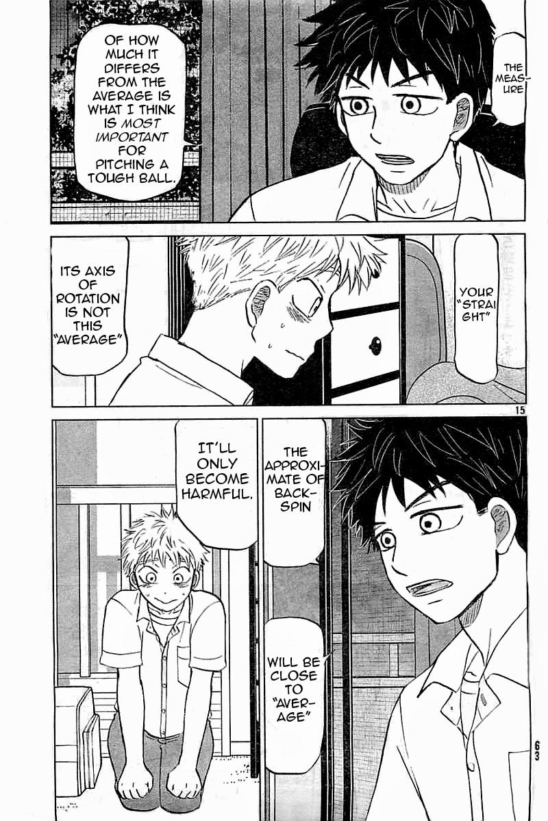 Ookiku Furikabutte Chapter 99 15