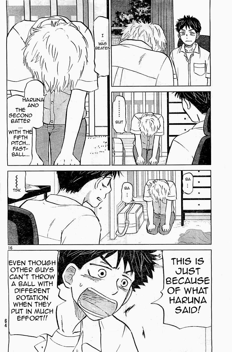 Ookiku Furikabutte Chapter 99 16